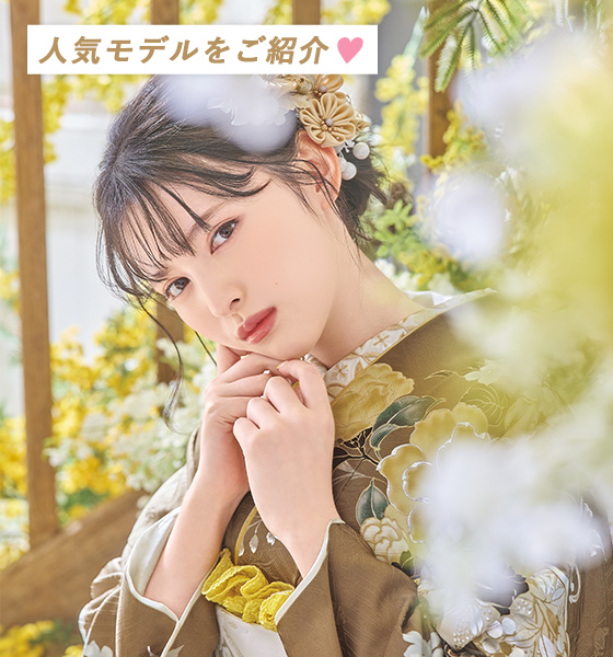 最新トレンド！人気モデル紹介