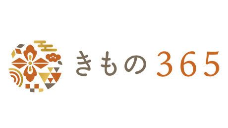 きもの365